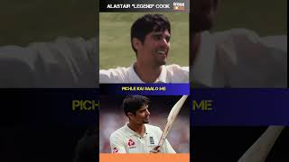 The Stylish  Alastair Cook shorts cricket alastaircook [upl. by Viens]