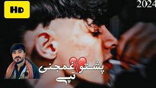 Pashto New Song 2024Os Rata tora tora New Song 2024 by Nosherwan Ashna new song Viral tiktok short [upl. by Airym383]