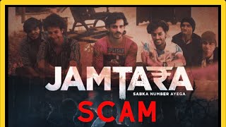 Revealing the Ugly Truth Behind Jamtaras Scams SABKA NUMBER AYEGA Episode1 [upl. by Babb]