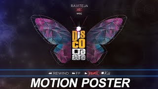 Disco Raja Movie Motion Poster  Ravi Teja  Payal Rajput  VI Anand  Thaman S  TFPC [upl. by Niwrehs]