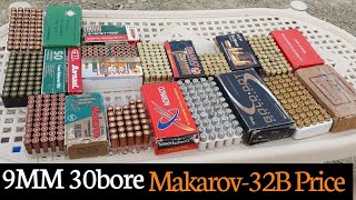 9mm 30bore Makarov amp 32 bore bullets New pricePistol Ammo Price [upl. by Marelya616]