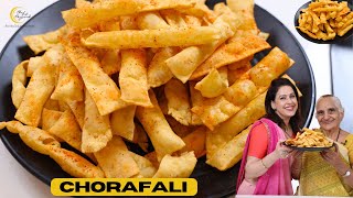 Chorafali Recipe  Gujarati Chorafali Recipe With gujjubennanasta4899  Chef Amrita Raichand [upl. by Broome]