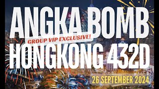 PREDIKSI HK 26 SEPTEMBER 2024  BOCORAN TOGEL HONGKONG MALAM INI  RUMUS KEPALA EKOR HK JITU [upl. by Eniger]