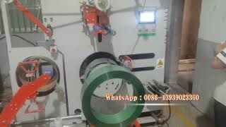 PET PP strap belt packing machine  WhatsApp 008613939023360 [upl. by Anear]