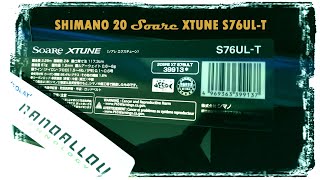 Shimano 20 Soare Xtune S76ULT [upl. by Gillett391]