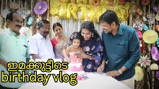 Imas birthday celebrationsIma turns 3A day in my life in malayalamDIY decorationsAsvi malayalam [upl. by Oiromed]