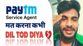 Paytm service agent scam in India 2021 No response from paytm  PSA fraud  Truth of paytm [upl. by Artie369]