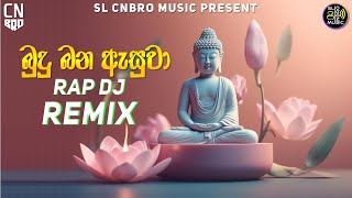 Budu Bana Asuwa Rap Remix Dj Tharuka TVT SL Cnbro Music [upl. by Scrope]