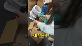 lithium battery electric wrench pure copper brushlessviralvideo woodworking decoration tools [upl. by Ahsilrae]