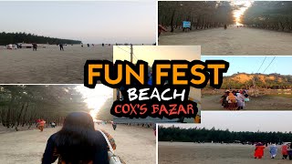 চিনেন  না দেখলে জানবেন কিভাবে  COX’S BAZAR  Fun Fest beach  world longest beach Bangladesh [upl. by Trotter]