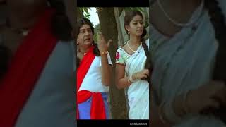 என்னக்கா சந்தோசமா ரயில் ஓட்டிட்டு வரீங்க  Vivek Comedy  Murattu Kaalai  Sundar C  Shorts [upl. by Assilev]