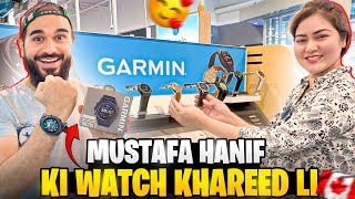 Mustafa Hanif Ki Watch Khareed Li  Husband Ko Surprise Kardiya [upl. by Ayhay267]