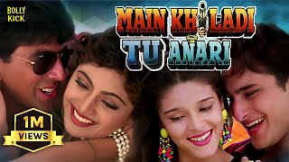 Main Khiladi Tu Anari Full Movie  Akshay Kumar Saif Ali Khan Shilpa Shetty  Hindi Movie 2024 [upl. by Rimhsak]