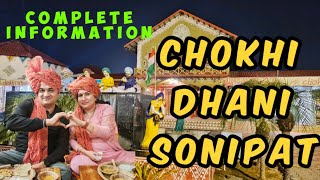 Chokhi dhani sonipat  Best place near delhi  चोखी ढाणी 2023 [upl. by Melantha]