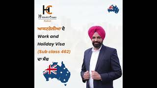 Australia Work and Holiday Sub Class 462Visa Update visa australiaworkvisa australiaworkpermit [upl. by Paza]