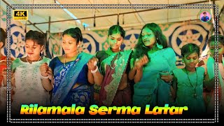 Rilamala Serma Latar  New Santali Dinajpur Video 2024  Singar Anil Hembram  Stage Program [upl. by Gillian]