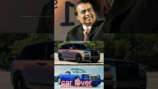 Mukesh Ambani Ka Kar collection lover subscribe shorts [upl. by Marler]