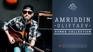 Амриддин Олифтаев  Сборник песен  Amriddin Oliftaev Songs Collection [upl. by Lindly307]