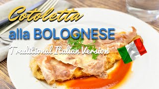 Bolognese cutlet  Traditional recipe from Bologna Cotoletta alla Bolognese [upl. by Larrad838]