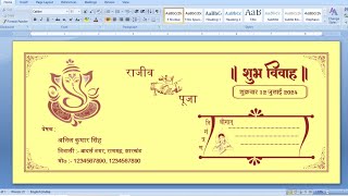 Wedding card envelope design in MS Word  Shaddi card ke liye envelope design kaise kare MS Word me [upl. by Allesig249]