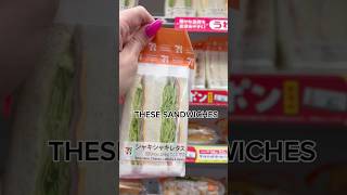 these and the egg sandos 🫶🏻 japan japantravel japanesefood sandwich food japanvlog [upl. by Mauro]