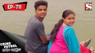 Crime Patrol  ক্রাইম প্যাট্রোল Bengali  Ep 711  Embers Part Two  9th July 2017 [upl. by Rayham]