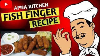 Fish Finger RecipeHow To Make Fish FingerFish Finger Restaurant StyleFish Finger Banane ka Tarika [upl. by Eelanna]