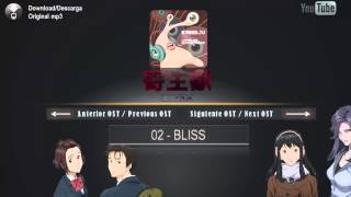 Parasyte anime Original Soundtrack  02 BLISS [upl. by Kaylee]