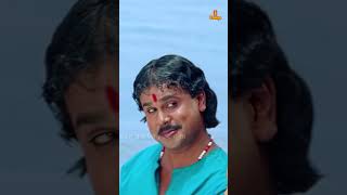 ദിലീപിന്റെ കിടിലൻ കോമഡി സീൻ  Malayalam Comedy Scene  Chanthupottu Movie [upl. by Annasus776]