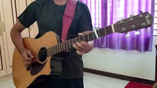 Anisuthide Yaako Indu Intro Guitar Cover [upl. by Millicent]