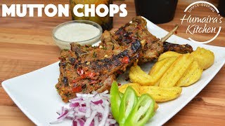 Grilled Mutton Chops Spicy  Mutton Steak  RAMZAN SPECIAL DISH  Bakra EID Special [upl. by Dalt]