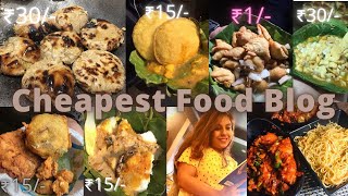 Cheapest Food Blog Ever Only ₹1  Daltonganj Street Food JHARKHAND FAMOUS FOOD TOUR बस 1 रुपए😍 [upl. by Melinde]