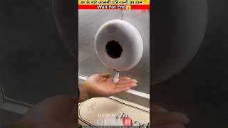 face clean gadget New Viral Gedgets Smart AppliancesKitchen UtensilsHome Inventions  ytshorts [upl. by Thetes185]