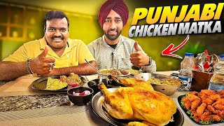 Punjab Aate Hi Punjabi Chicken Matka Khane Ko Mil Gaya 😋  Ab Hoga Truck Modify  vlog [upl. by Lolly]