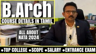 BArch Course Details Tamil  Bachelor of Architecture Top College  NATA Exam 2024  CAAD Chennai [upl. by Botnick95]