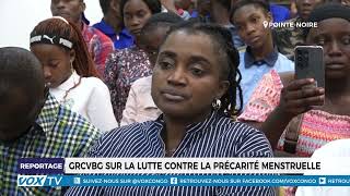 GRCVBG SUR LA LUTTE CONTRE LA PRÉCARITÉ MENSTRUELLE [upl. by Aramot]