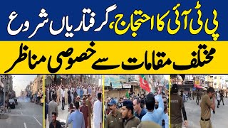 🔴PTI D Chowk Protest Latest Situation of Rawalpindi amp Islamabad  Dawn News Live [upl. by Sopher373]