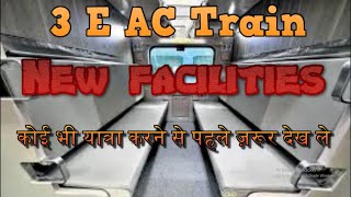 3rd E AC coach new facility in train [upl. by Roxanna]