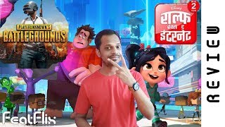 Ralph Breaks The Internet  Wreck It Ralph 2 2018 AnimationAdventureComedy Movie Review In Hindi [upl. by Nnairek556]