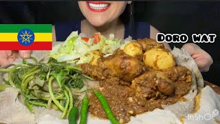 Asmr cook and eat Ethiopian food Dora wat spicy chicken stew with injera bread  spinach [upl. by Vanderhoek]