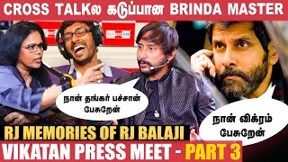 RJ Life ல கிடைச்ச திருப்தி Cinema Life ல கிடைக்கலை  RJ Balaji  Vikram  Cross Talk  Maniratnam [upl. by Dorcas]