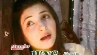 PASHTO NEW SONG 2012HAGA LEWANE BA KALA BYA RAZIGUL PANRAWEBM [upl. by Aerdno]