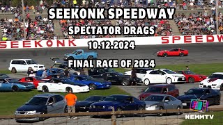 101224 Seekonk Speedway Spectator Drags Pumpkin Smash 2024 [upl. by Aundrea]