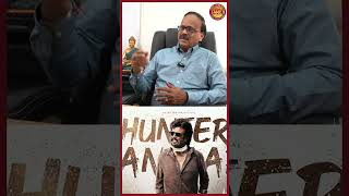 Vettaiayan Trailer Fireஅ இருக்குDhananjayan Exclusive Interview  Vettaiyan [upl. by Namajneb]