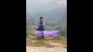 Kista kota song newsong Surajgurung [upl. by Cullan]