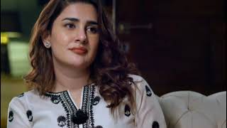 Noor Jahan Next Episode 24 Full Drama Review  Latest Noor Jahan Upcoming Ep 24  Ary Digital [upl. by Old]