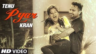 TENU PYAR KRAN FULL SONG  VIRASAT  SHIVA MALIK  LATEST PUNJABI SONGS 2017 [upl. by Koorb]