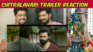 Chitralahari Movie Official Trailer  Sai Tej  Kalyani Priyadarshan  Chitralahari Trailer Reaction [upl. by Yolande691]