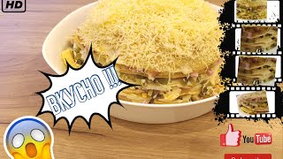 😍😍Влюбих се в тази Солена Торта още от първата хапка😱 Уникално вкусна😱какводасготвясолена [upl. by Calbert]