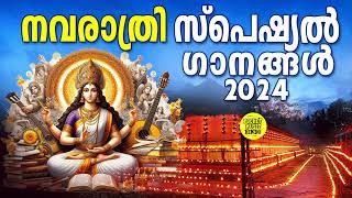 Hindu Devotional Songs Malayalam  Devi Hindu Devotional Songs  Navarathri Special Songs [upl. by Hopfinger]